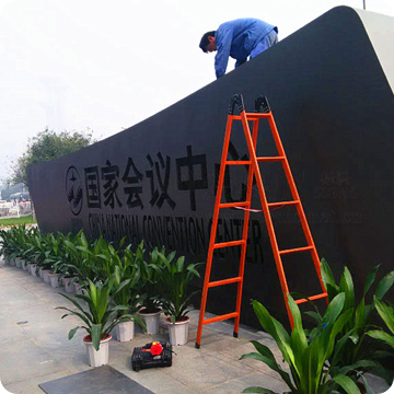 完善的招投標(biāo)資質(zhì)服務(wù)體系，100多項(xiàng)招投標(biāo)經(jīng)驗(yàn)