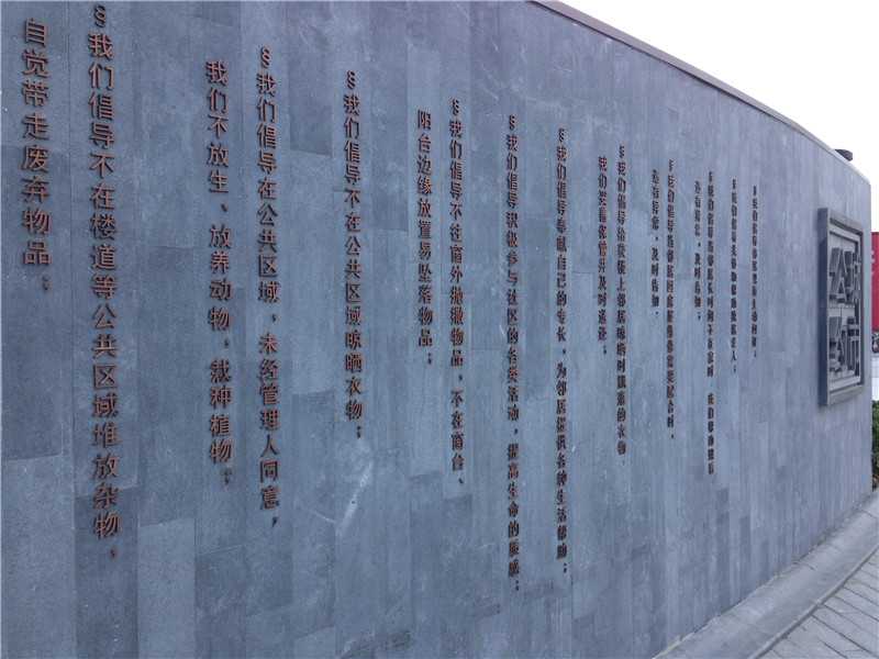 長沙標識標牌中，標識牌要考慮什么？